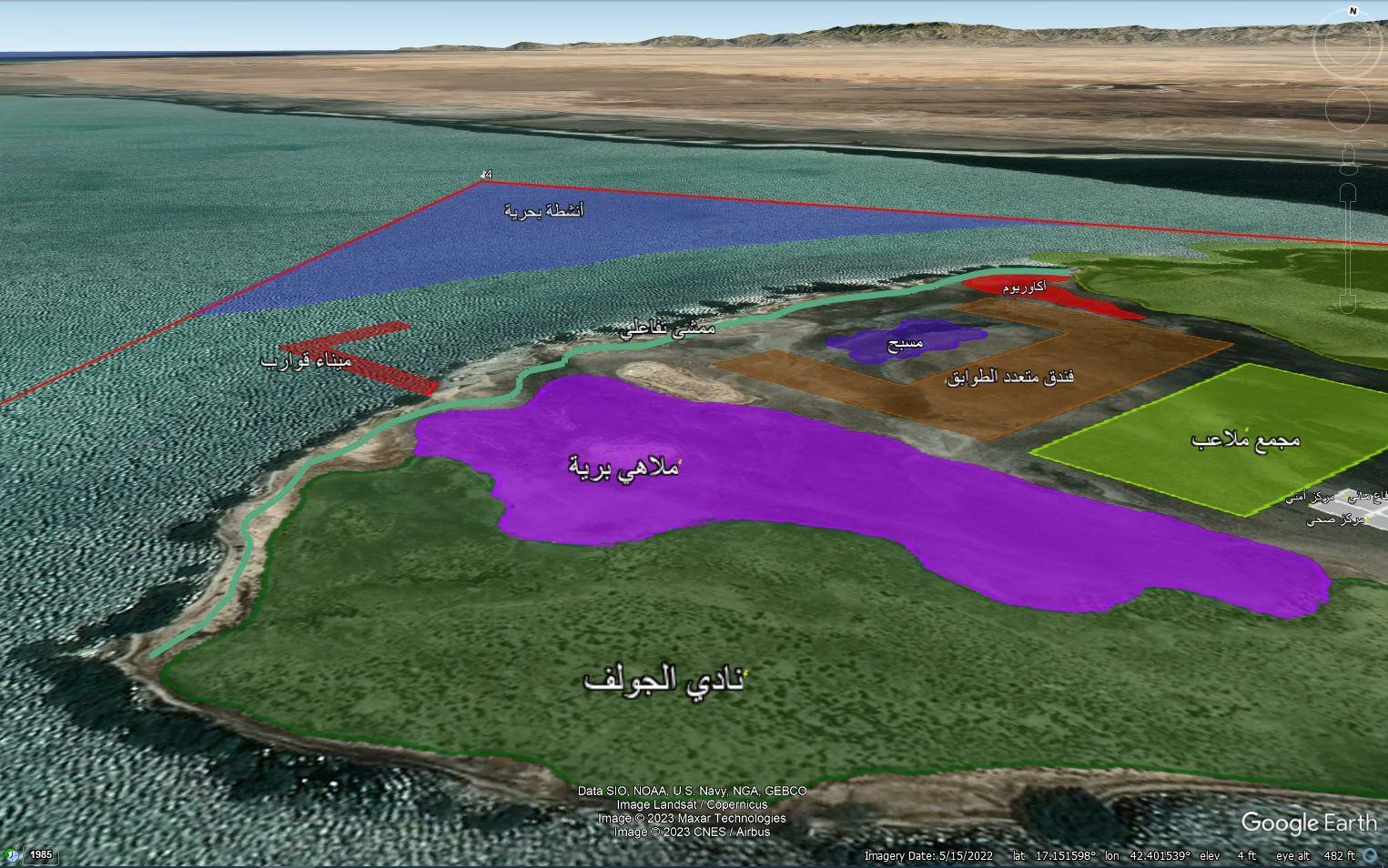 Environmental Impact Assessment study for Athar tourist island (Qoz Al-Jaafra) in the Jazan region, Saudi Arabia.