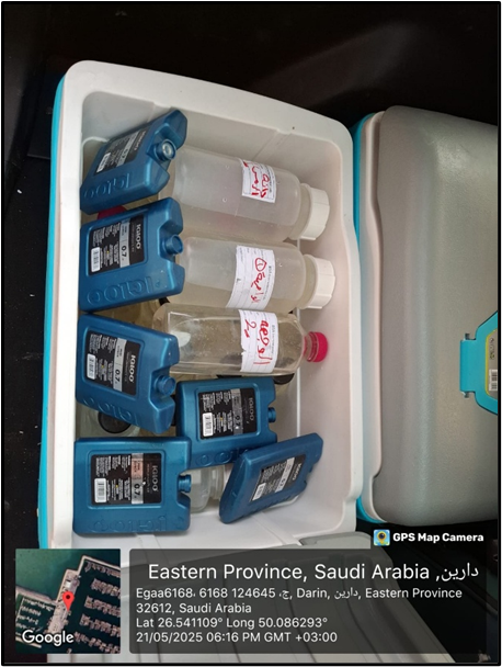 Project: Comprehensive Water Quality Survey of the Red Sea and Arabian Gulf Coastlines