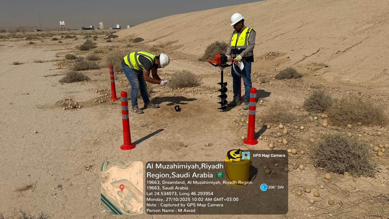 BSA Lab has contributed to several impactful national and environmental projects (Qiddiya Investment Company)